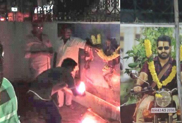 Janatha Garage, Janatha Garage NTR Fans Hungama, Janatha Garage NTR Fans Theater Hungama, Janatha Garage JR NTR Fans Theater Coverage 