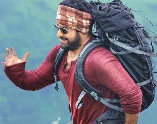 Janatha Garage, Janatha Garage NTR Fans Hungama, Janatha Garage NTR Fans Theater Hungama, Janatha Garage JR NTR Fans Theater Coverage