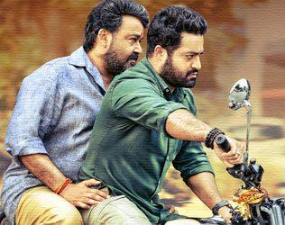 U-turn, Janatha Garage Last Minute Change