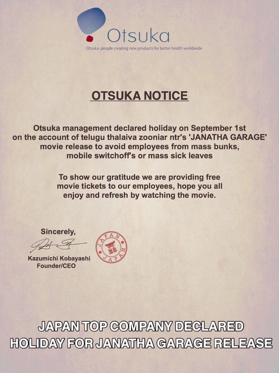 Janatha Garage, Janatha Garage Japan Company Holiday, Janatha Garage Japan Company Otsuka Holiday, Janatha Garage Release Japan Company Holiday, Janatha Garage Release Japan Company Otsuka Holiday