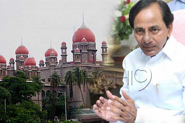 Telangana Land Acquisition, High Court Telangana Land Acquisition, Hyderabad High Court Telangana Land Acquisition, High Court KCR Telangana Land Acquisition, High Court Telangana Government Land Acquisition