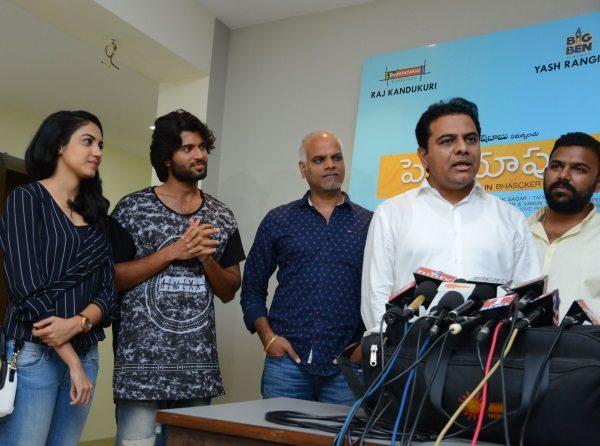 KTR Comments Pelli Choopulu Movie, KTR Speech Pelli Choopulu Movie, KTR Promotes Pelli Choopulu Movie, KTR Press Meet Pelli Choopulu Movie