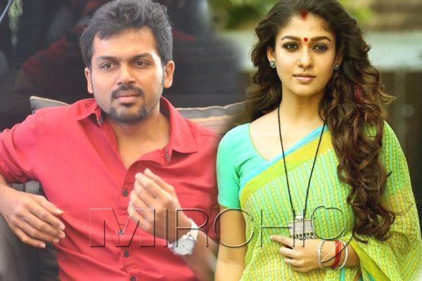 Karthi, Karthi Kaashmora First Look Release Date, Karthi Kaashmora Movie First Look Release Date, Karthi Nayanthara Kaashmora First Look Release Date