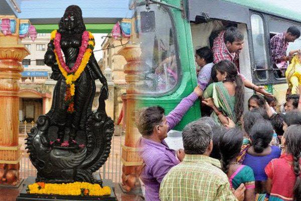 Krishna Pushkaralu Free Buses, Krishna Pushkaralu Free Transport, Vijayawada Krishna Pushkaralu Free Food, Krishna Pushkaralu Free Transport Facilities  