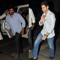 Mahesh Babu Attends Chiranjeevi Birthday Event, Mahesh Babu Attends Chiranjeevi Birthday Celebrations Park Hyatt Photos