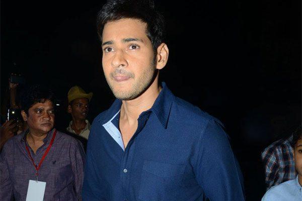 Mahesh Babu, Mahesh Babu Next Movie, Mahesh Babu Next Movie Updates, Mahesh Babu Next Movie Director, Mahesh Babu Next Movie Release, Mahesh Babu Next Movie Story, Mahesh Babu Next Movie Heroine, Mahesh Babu Next Movie Schedule