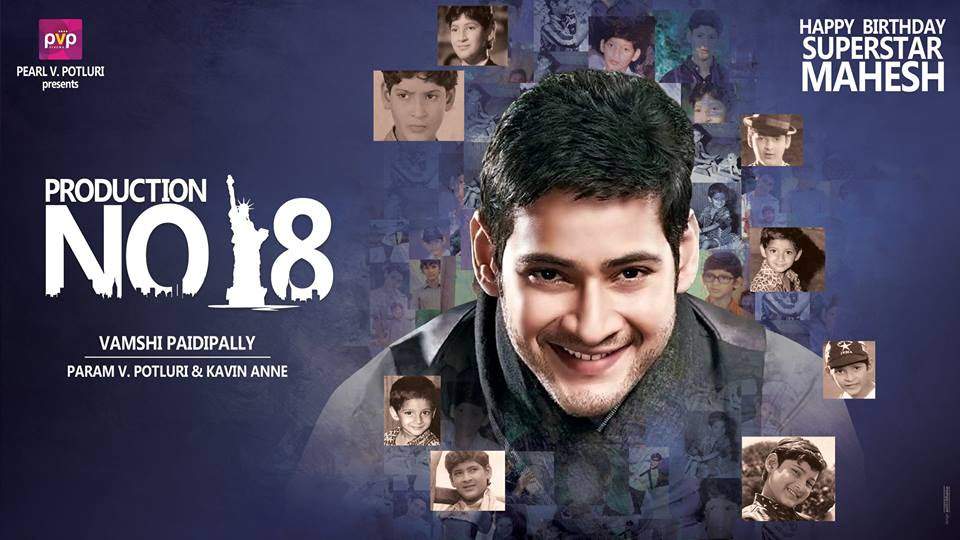 Mahesh Babu, Mahesh Babu Jana Gana Mana, Mahesh Babu Jana Gana Mana Shelved, Mahesh Babu Puri Jagannath Jana Gana Mana Shelved, Mahesh Babu Director Puri Jagannath Jana Gana Mana Shelved, Mahesh Babu Puri  Jana Gana Mana Movie Shelved
