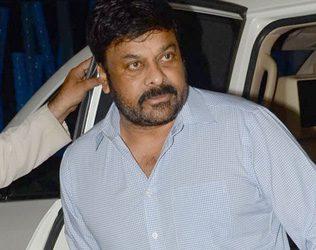 Chiru 151st Movie, Chiru 151st Geetha Arts, Chiru 151st Movie Geetha Arts, Chiru 151st Movie Allu Aravind Geetha Arts, Chiru 151st Geetha Arts Movie