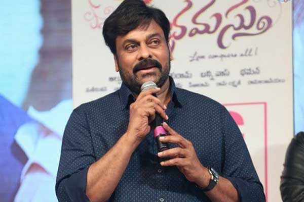 Srirastu Subhamastu Story, Srirastu Subhamastu Movie Story, Chiranjeevi Srirastu Subhamastu Movie Story,Allu Sirish Srirastu Subhamastu Story Revealed
