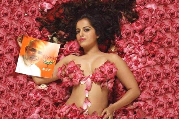 Meghna Patel, Meghna Patel Politician Look, Meghna Patel Controversy Narendra Modi, Meghna Patel Allegation Narendra Modi, Meghna Patel Narendra Modi Rival