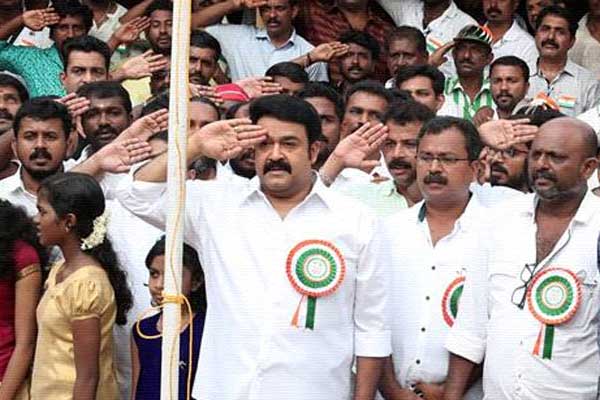 Mohanlal, Mohanlal Skips Janatha Garage Promotions, Mohanlal Skips Janatha Garage Event, Mohanlal Skips Janatha Garage Publicity Event