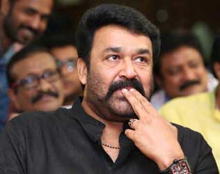 Mohanlal, Mohanlal Janatha Garage Audio, Audience Missed Mohanlal Janatha Garage Audio, Fans Missed Mohanlal Janatha Garage Audio, NTR Fans Missed Mohanlal Janatha Garage Audio,