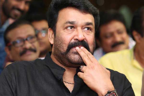 Mohanlal, Mohanlal Janatha Garage Audio, Audience Missed Mohanlal Janatha Garage Audio, Fans Missed Mohanlal Janatha Garage Audio, NTR Fans Missed Mohanlal Janatha Garage Audio,