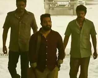 Janatha Garage, Janatha Garage New Still, NTR Janatha Garage New Still, Janatha Garage Poster, Janatha Garage New Posters, Janatha Garage NTR New Look