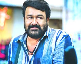 Namadhu USA collections, Namadhu $11 USA Collections, Namadhu Overseas Collections, Mohanlal Namadhu USA collections, Mohanlal Namadhu $11 USA Collection