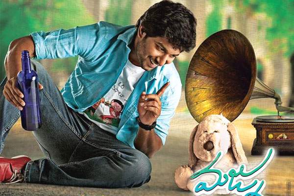 Nani Majnu Movie Story, Nani Majnu Movie Script, Nani Majnu Movie Heroines, Nani Majnu Movie Director, Nani Majnu Movie Cast Crew, Nani Majnu Movie Updates