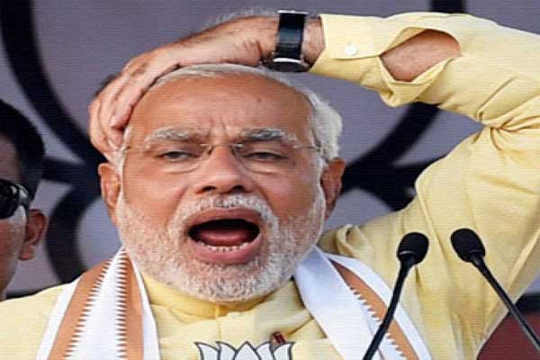 Modi, Modi Cheated Amaravati, Narendra Modi Cheated Amaravati, PM Modi Cheated Amaravati, Prime Minister Modi Cheated Amaravati, Modi Cheated AP Capital Amaravati