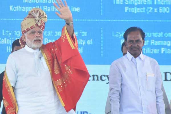 Narendra Modi, Narendra Modi Telangana Tour, Narendra Modi Telangana Tour Mistakes, PM Narendra Modi Telangana Tour Mistakes, Prime Minister Narendra Modi Telangana Tour Mistakes, Narendra Modi Telangana Trip Mistakes, Narendra Modi Telangana Visit Mistakes