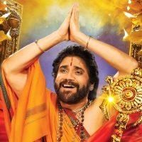Om Namo Venkatesaya Nagarjuna First Look Poster, Om Namo Venkatesaya Nagarjuna First Look Photo, Om Namo Venkatesaya Nagarjuna First Look Still