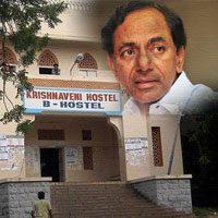 Osmania University, Osmania University Students, Osmania University Students Hostels,Osmania University Students Hostel Vacation,Osmania Old Students Hostel