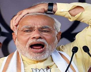 Modi, Modi Cheated Amaravati, Narendra Modi Cheated Amaravati, PM Modi Cheated Amaravati, Prime Minister Modi Cheated Amaravati, Modi Cheated AP Capital Amaravati