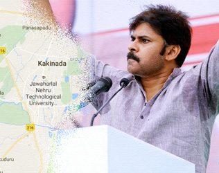 Pawan Kalyan Kakinada Meeting, Pawan Kalyan Kakinada Janasena Meeting, Pawan Kalyan Kakinada Public Meeting, Pawan Kalyan Speech Kakinada Janasena Meeting