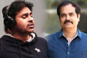 Pawan Kalyan Movie Katamrayudu, Pawan Kalyan Movie Title Katamrayudu, Pawan Kalyan Movie Title Katamrayudu Kadapa King, Pawan Kalyan Dolly Movie Katamrayudu