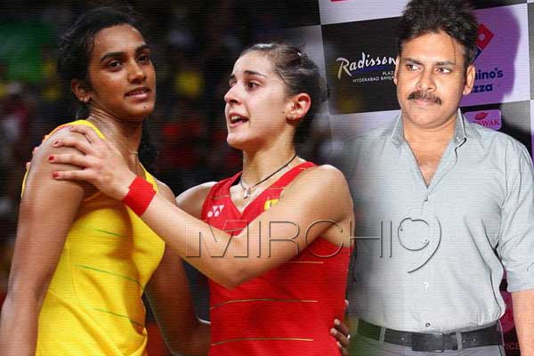 Pawan Kalyan, Pawan Kalyan PV Sindhu, Pawan Kalyan Silent PV Sindhu, Pawan Kalyan Silent Badminton PV Sindhu, Power Star Pawan Kalyan Silent PV Sindhu, Jana SenaPawan Kalyan Silent PV Sindhu, Pawan Kalyan Silent PV Sindhu Silver Medal, Pawan Kalyan Silent PV Sindhu Rio Olympics Medal