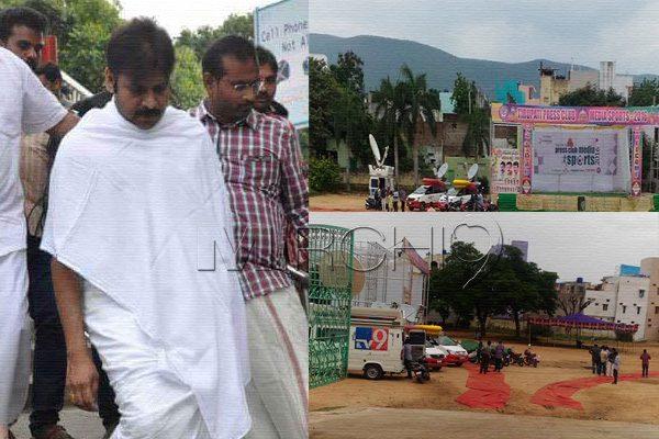Pawan Kalyan Tirupati Meeting
