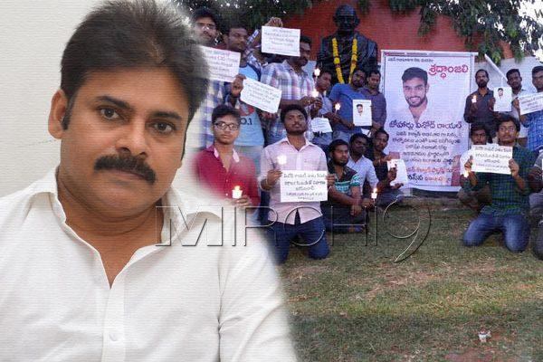 Pawan Kalyan, Pawan Kalyan Condolence  Vinod Royal, Jana Sena Pawan Kalyan Condolence  Vinod Royal, Powerstar Pawan Kalyan Condolence  Vinod Royal, Pawan Kalyan Condolence  Fan Vinod Royal