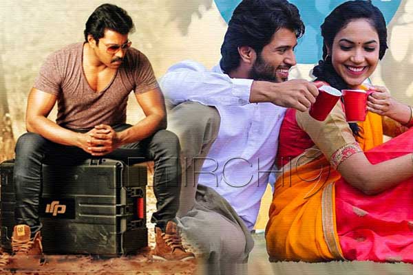 Pellichoopulu Collections, Pellichoopulu Movie Collections, Pellichoopulu Overseas Collections, Pellichoopulu First Day Collections, Pellichoopulu Nizam Collections, Pellichoopulu Ceded Collections, Pellichoopulu Andhra Collections
