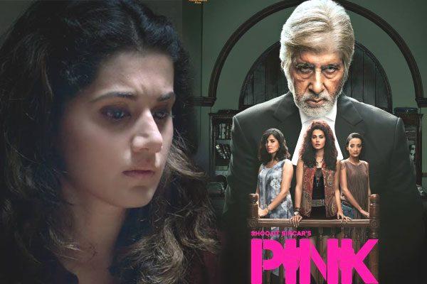 Pink, Pink Movie Rape Story, Pink Bollywood Movie Rape Story, Amitabh Bachchan Pink Movie Rape Story, Taapsee Pannu Pink Movie Rape Story