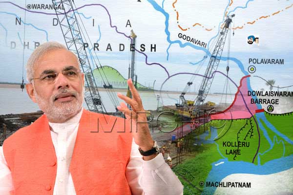 Narendra Modi Cheat Polavaram, Narendra Modi Cheat Polavaram Project, Narendra Modi Cheat Polavaram Funds, Narendra Modi Cheat Polavaram Budget, Narendra Modi Cheat Polavaram Package, Narendra Modi Cheat Polavaram Grants