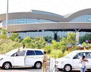 Rajamahendravaram Airport Traffic, Rajamahendravaram Airport Ranking, Rajamahendravaram Airport Service, Rajamahendravaram Airport Rating