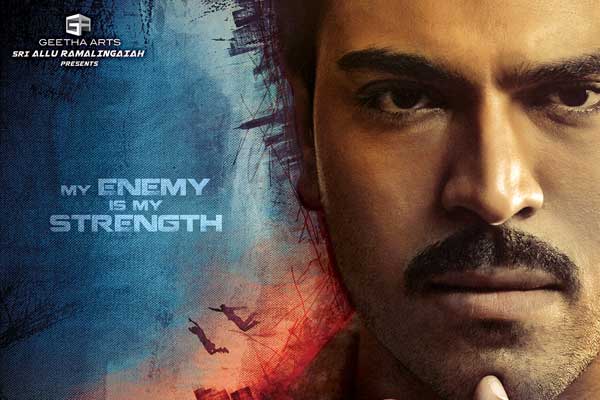  Allu Arjun,  Allu Arjun No 1 Mega Hero, Ram Charan No 1 Mega Hero, Ram Charan vs Allu Arjun No 1 Mega Hero, Ram Charan vs Allu Arjun Number one Mega Hero
