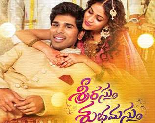 Srirastu Subhamastu Review, Srirastu Subhamastu Movie Review, Srirastu Subhamastu Telugu Movie Review, Srirastu Subhamastu Movie Rating, Srirastu Subhamastu Tweet Review, Srirastu Subhamastu Cast: Allu Sirish, Lavanya Tripathi, Directed by Parasuram