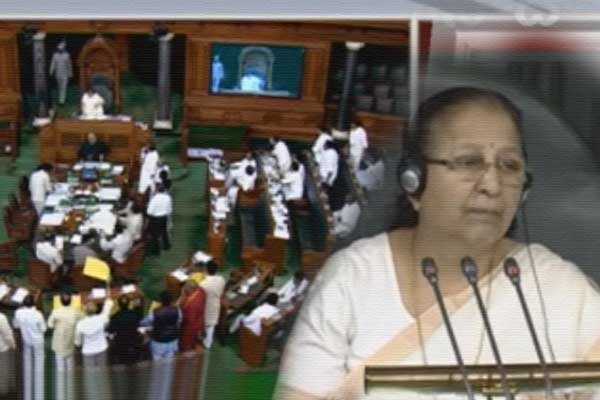 TDP Protest, TDP Protest Lok Sabha, TDP MPs Protest Lok Sabha, Special Status TDP Protest Lok Sabha, AP Special Status TDP Protest Lok Sabha