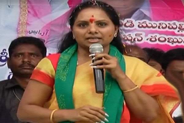 Kavitha Special Status, MP Kavitha AP Special Status, TRS MP Kavitha AP Special Status, MP Kavitha Kalvakuntla AP Special Status, MP Kalvakuntla Kavitha AP Special Status