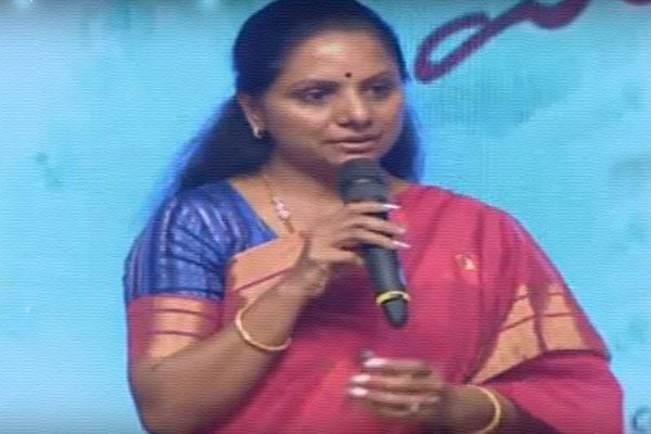 Kavitha Comments News Paper, MP Kavitha Comments News Paper, TRS MP Kavitha Comments News Paper Channels,Kavitha Kalvakuntla Comments News Paper Channels