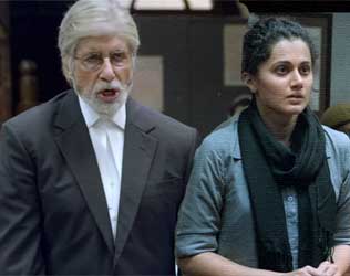Pink Trailer Talk, Pink Movie Trailer Talk, Tapsee Pannu Pink Trailer Talk, Amitabh Bachchan Pink Trailer Talk, Pink Bollywood Trailer Talk