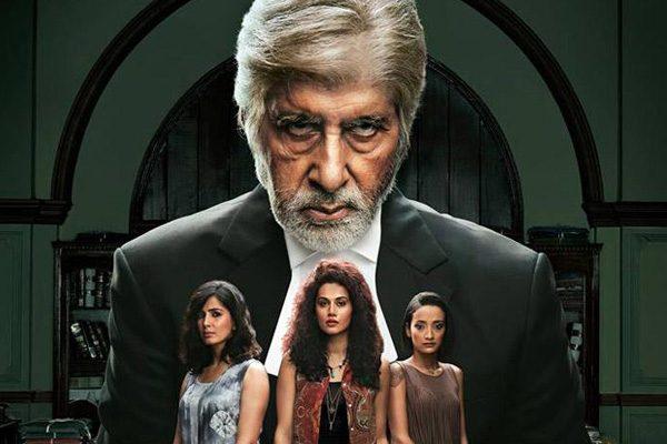 Pink Censor, Pink U/A Censor Controversy, Pink Movie U/A Censor Controversy, Taapsee Pannu Pink U/A Censor Controversy, Big B Pink U/A Censor Controversy, Amitabh Bachchan Pink Movie U/A Censor Controversy