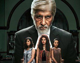 U/A for Dark, Hard-Hitting Films