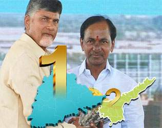 Telangana No 1 Ease of Doing Business, Telangana Number One Ease of Doing Business, Telangana First Rank Ease of Doing Business, Telangana Top Rank EoDB
