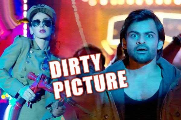 Tikka Movie, Tikka Movie Item Song, Sai Dharam Tej Tikka Movie Item Song, Tikka Movie Item Song Dirty Picture,  Tikka Movie Item Song Girl