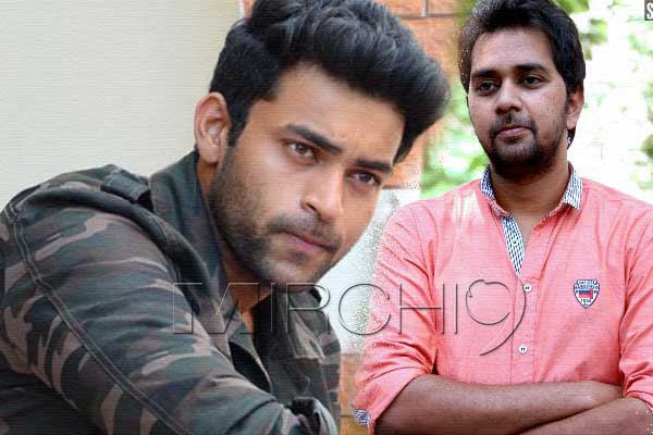 Chandoo Mondeti, Chandoo Mondeti Varun Tej Thriller Movie, Chandoo Mondeti Varun Tej Movie Details, Varun Tej Movie Premam Director