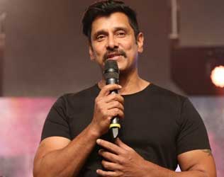Vikram Speech Inkokkadu Movie Audio Launch