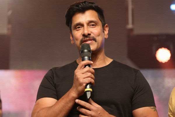 Vikram Speech Inkokkadu Movie Audio Launch