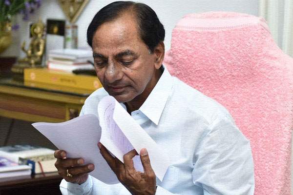 KCR, KCR Historical Decision, KCR Historical Decision Creation New Districts, KCR Historical Telangana Decision , CM KCR Telangana Historical Decision