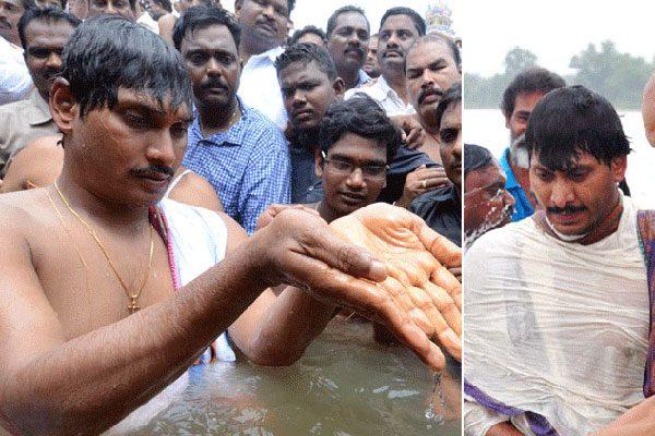 YS Jagan, YS Jagan Hindu, YS Jagan Hindu Pooja, YS Jagan Performing Hindu Poojas, Christian YS Jagan Performing Hindu Pooja, YSRCP YS Jagan Performing Hindu Pooja, 
