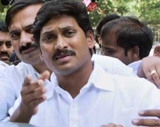 YS Jagan, YS Jagan Nandigama Odarpu, YS Jagan Nandigama Odarpu Yatra, YSRCP YS Jagan Nandigama Odarpu Yatra, YS Jagan Shocked Nandigama Odarpu, YS Jagan Mohan Reddy Nandigama Odarpu